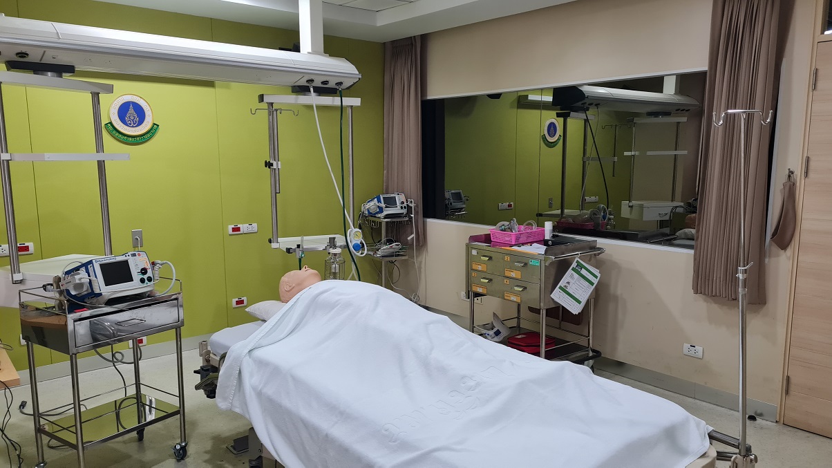 ICU1